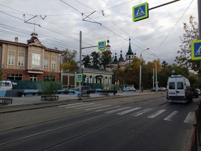Улица