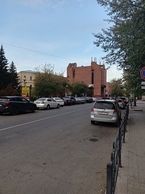 Улица