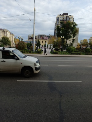 Дорога