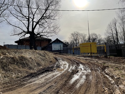 Социальная газификация