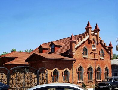 Новое старое