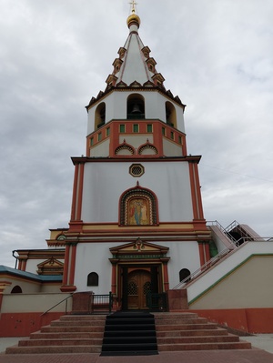 Храм