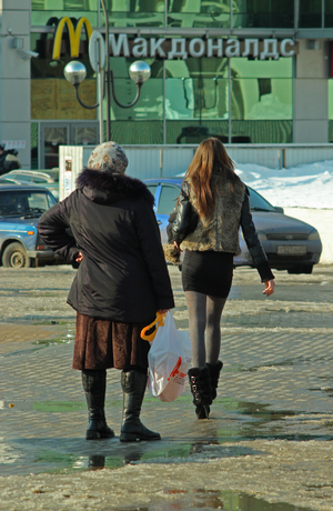 Уходящая молодость
