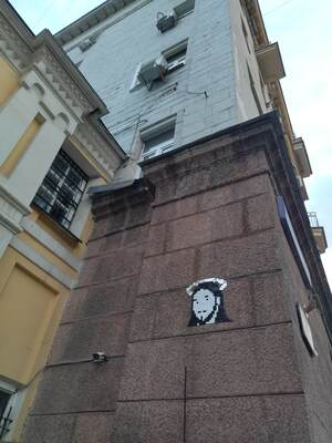 Граффити в москве