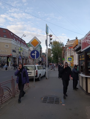 Улица