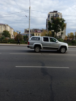 Дорога
