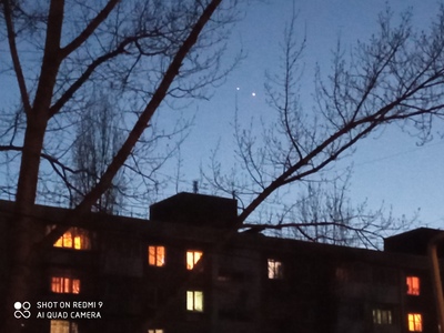 Поцелуй планет