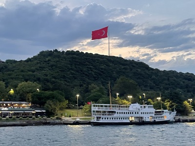 Вечерний босфор