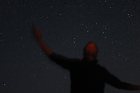 Звёздное небо