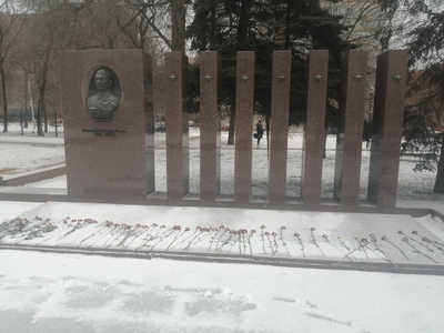 Памятник