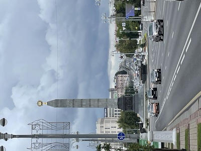 Проспект независимости