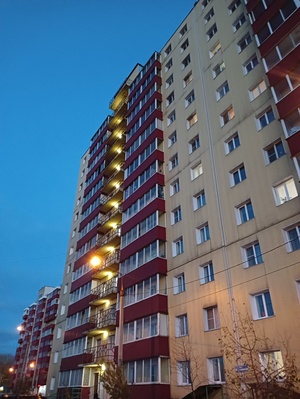 Город