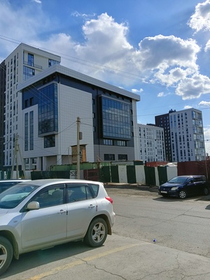 Город