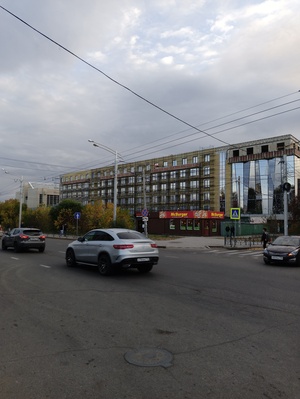 Город
