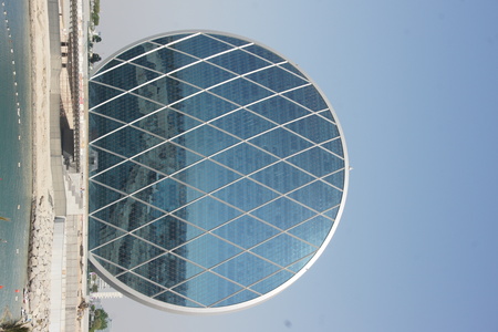 Штаб-квартира aldar properties - абу даби