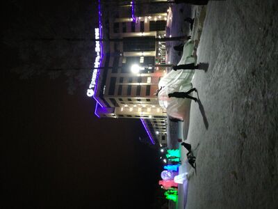 Улица