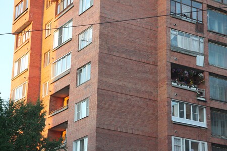Многоквартирный дом