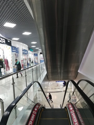 Торговый центр