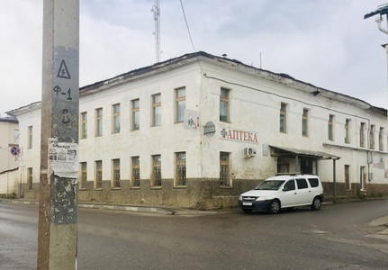 Советская аптека