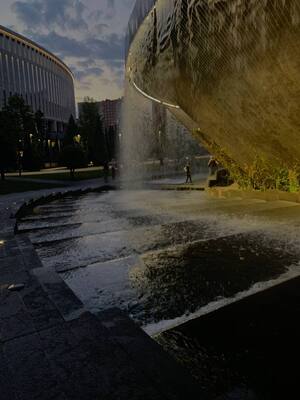 Парк галицкого