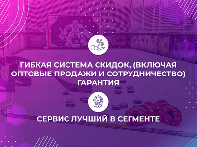 Фирменный стиль для бизнеса