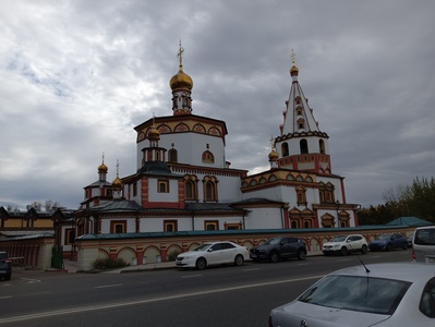 Храм