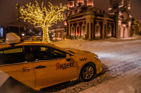 Желтое такси