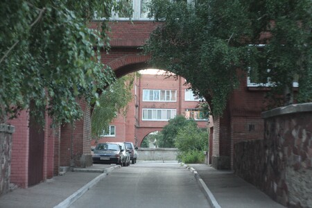 Двор