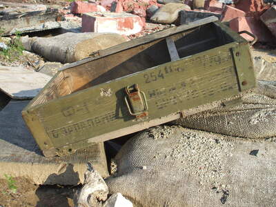 Сталинград