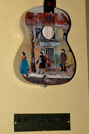 Музыка и живопись