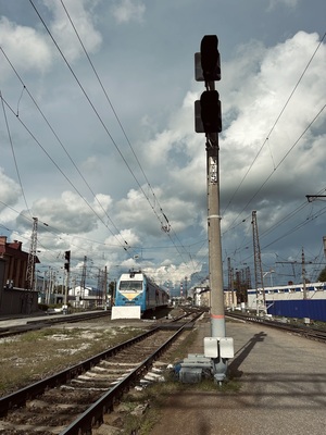 Станция