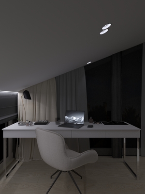 Рабочая зона