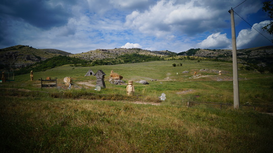 Горы