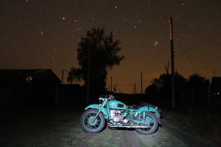 Звёздное небо