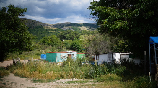 Горы