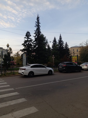 Улица