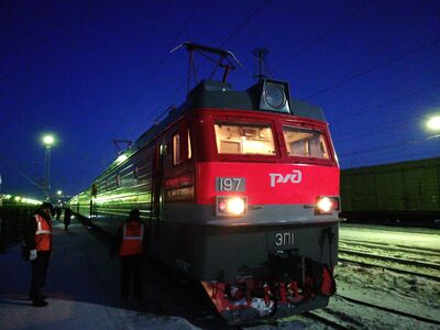 Поезд