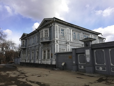Город