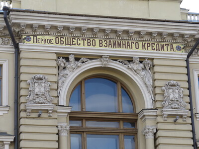 Здание