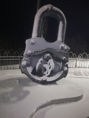 Памятник