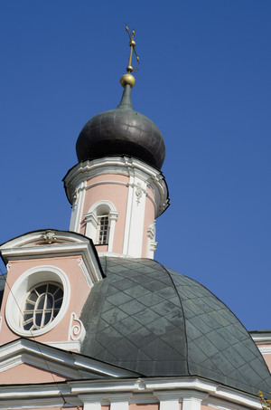 Утро с молитвой