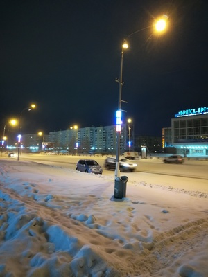 Улица