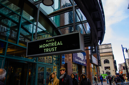 Торговый центр