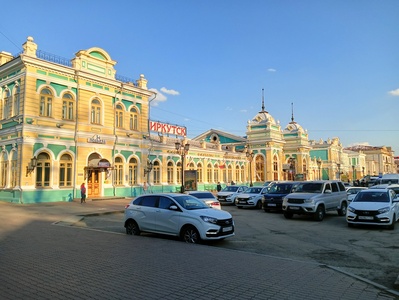 Вокзал