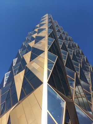 Екатеринбург