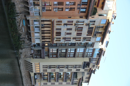 Арно