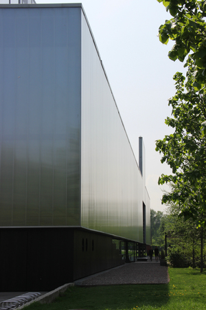 Музей гараж