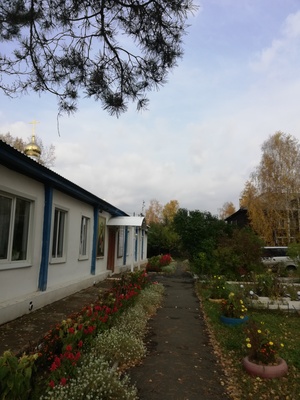 Улица